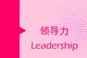 测评入口