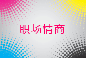 测评入口 测评入口